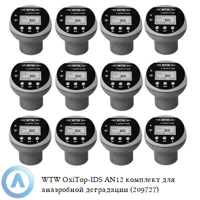 WTW OxiTop®-IDS AN 12
