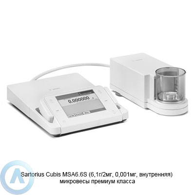 Sartorius Cubis MSA6.6S модульные микровесы