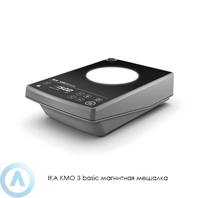 IKA KMO 3 basic магнитная мешалка