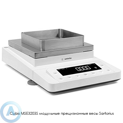 Sartorius Cubis MSE3203S модульные прецизионные весы