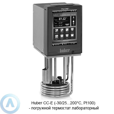 Huber CC-E (-30/25...200°C, Pt100) — погружной термостат лабораторный