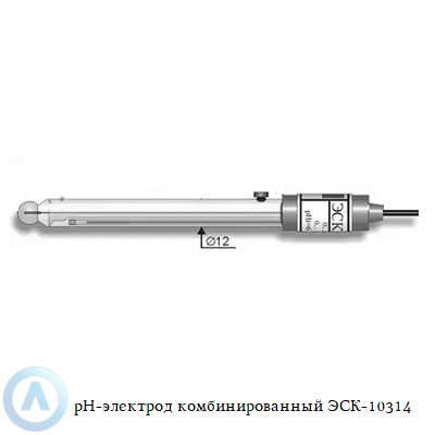 pH-электрод комбинированный ЭСК-10314