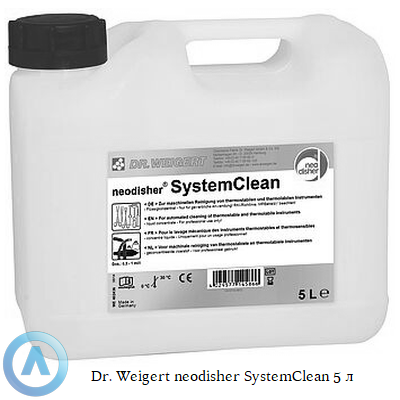 Dr. Weigert neodisher SystemClean слабощелочное моющее средство
