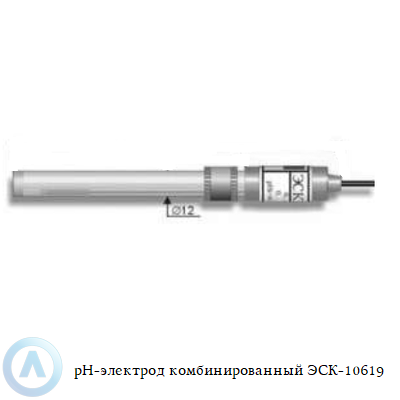 pH-электрод комбинированный ЭСК-10619