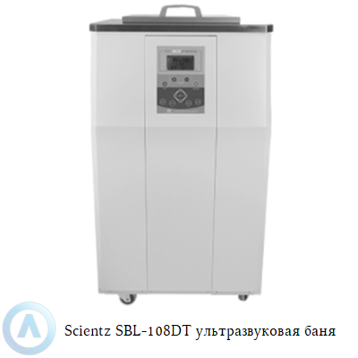 Scientz SBL-108DT ультразвуковая баня