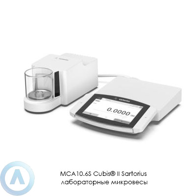 Sartorius Cubis II MCA10.6S модульные микровесы