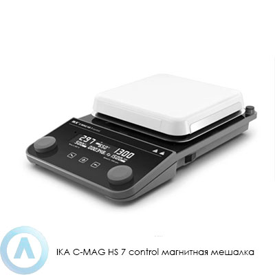 IKA C-MAG HS 7 control магнитная мешалка