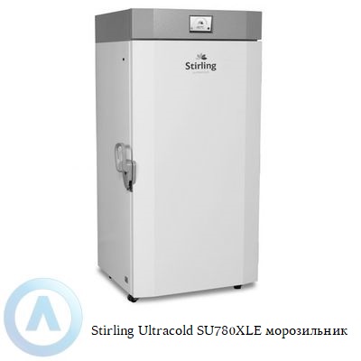 Stirling Ultracold SU780XLE морозильник