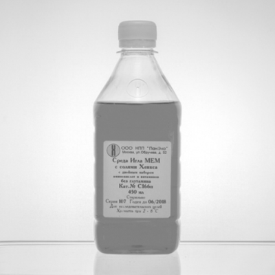 Среда «Игла МЕМ» 450 мл с солями Хенкса, витаминами и аминокислотами «ПанЭко»