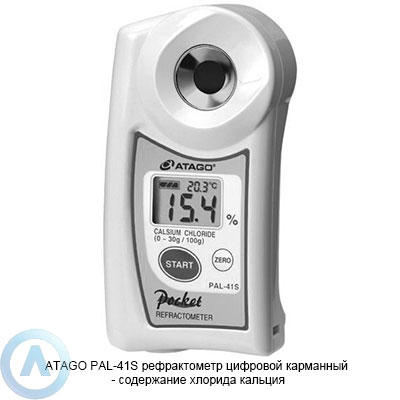 ATAGO PAL-41S рефрактометр