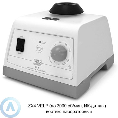 VELP ZX4 вортекс для пробирок