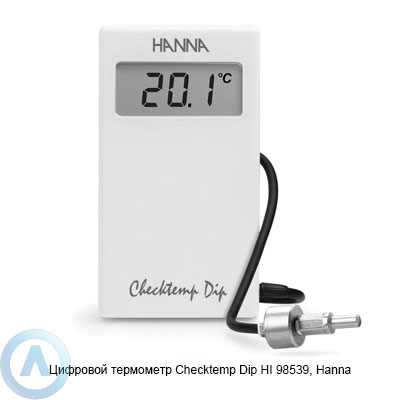 Hanna Instruments Checktemp Dip HI98539 цифровой термометр