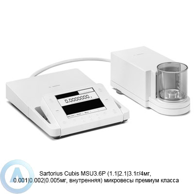 Sartorius Cubis MSU3.6P модульные микровесы