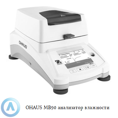 OHAUS MB90 анализатор влажности