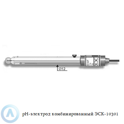 pH-электрод комбинированный ЭСК-10301