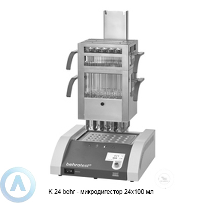 K 24 behr (24x100 мл) блочный микродигестор для анализа азота