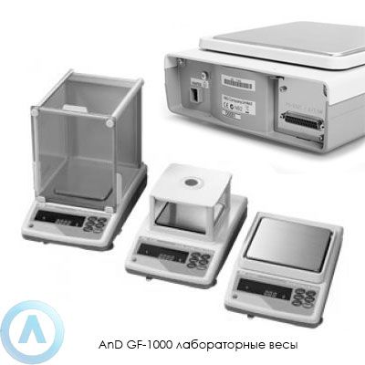 AnD GF-1000 лабораторные весы