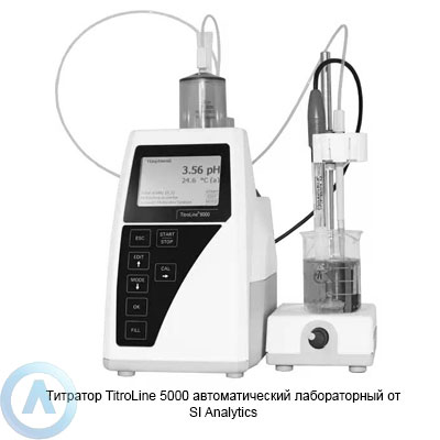 Титратор TitroLine 5000 автоматический лабораторный от SI Analytics