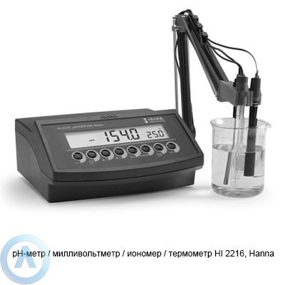 Hanna Instruments HI2216 рН-метр/милливольтметр/иономер/термометр