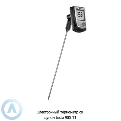 Электронный термометр со щупом testo 905-T1