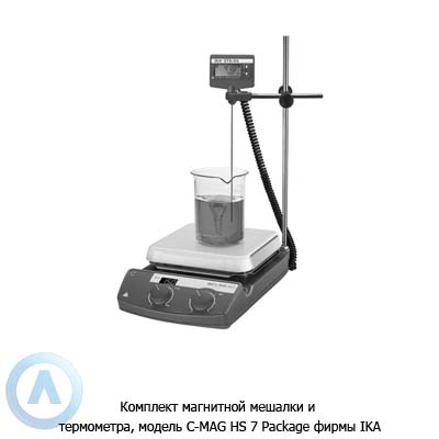 IKA C-MAG HS 7 Package комплект магнитной мешалки и термометра