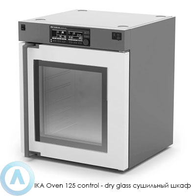 IKA Oven 125 control-dry glasss сушильный шкаф