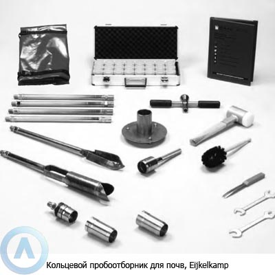 Кольцевой пробоотборник для почв 07.53(84/60).Sx, Eijkelkamp