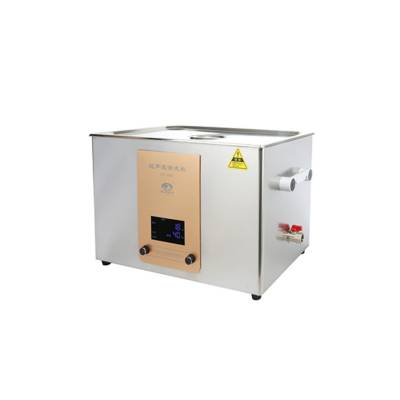 Scientz SB-800D ультразвуковая баня