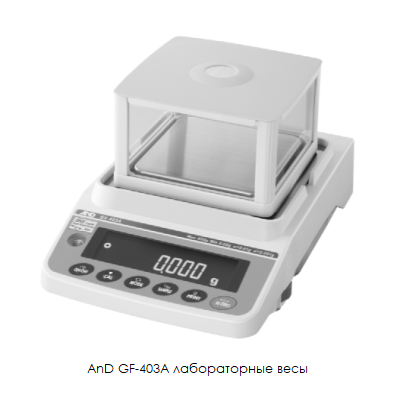 AnD GF-403A лабораторные весы