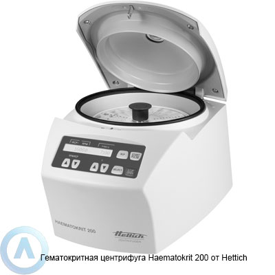 Hettich Haematokrit 200 гематокритная центрифуга