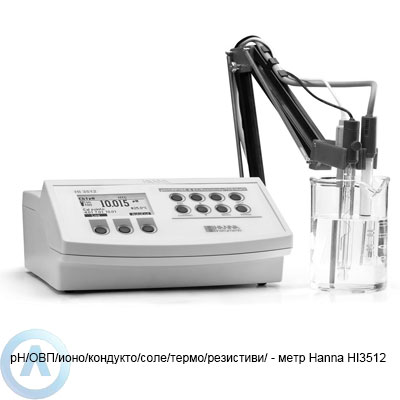 pH/ОВП/ионо/кондукто/соле/термо/резистиви/ -метр Hanna HI 3512