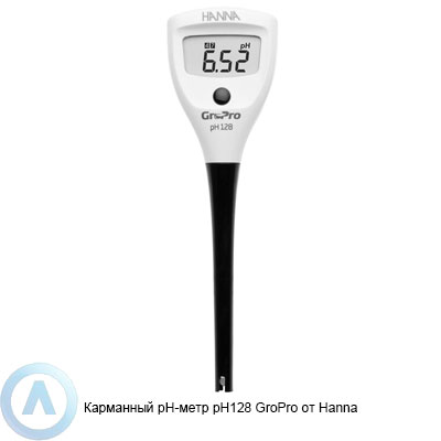 Карманный pH-метр pH128 GroPro от Hanna