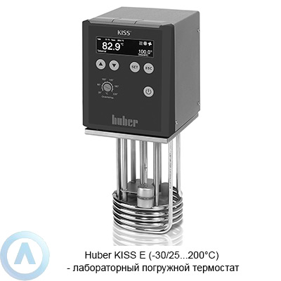 Huber KISS E (-30/25...200°C) — лабораторный погружной термостат