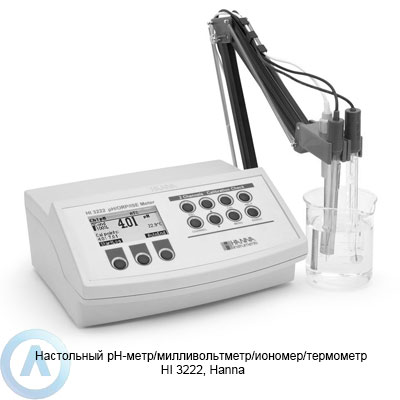 Hanna Instruments HI3222 pH-метр/милливольтметр/иономер/термометр