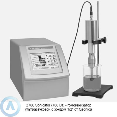 Q700 Sonicator (700 Вт) — гомогенизатор ультразвуковой с зондом 1/2″ от Qsonica
