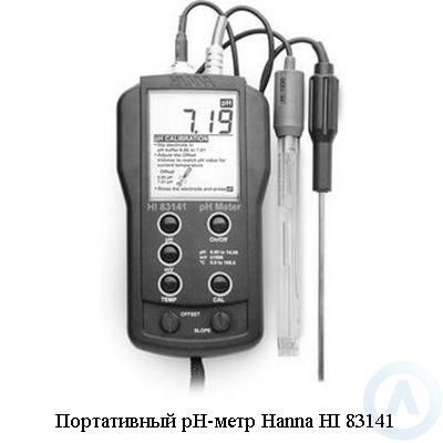 pH-метр Hanna HI 83141
