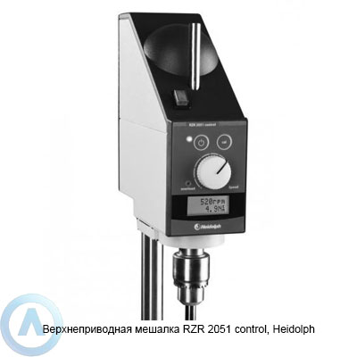 Heidolph RZR 2051 control верхнеприводная мешалка