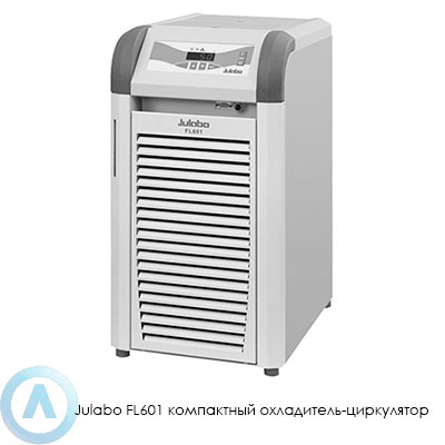 Julabo FL601 компактный охладитель-циркулятор