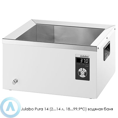 Julabo Pura 14 (2...14 л, 18...99,9°C) водяная баня