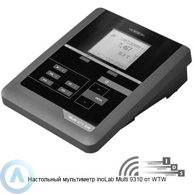 WTW inoLab® Multi 9310 IDS