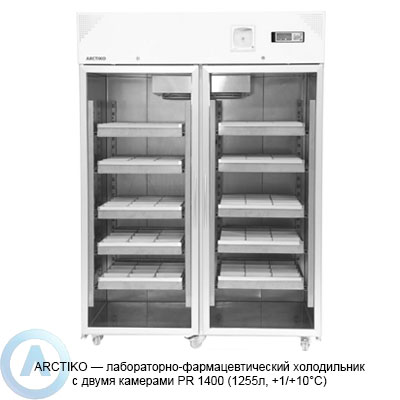 Arctiko PR 1400 холодильник