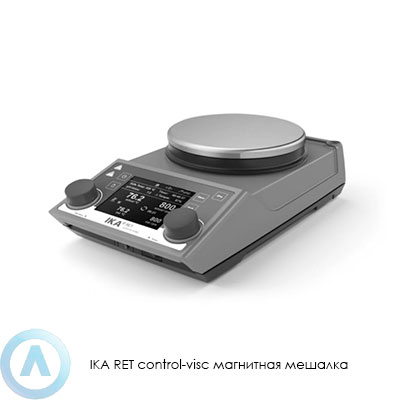 IKA RET control-visc магнитная мешалка