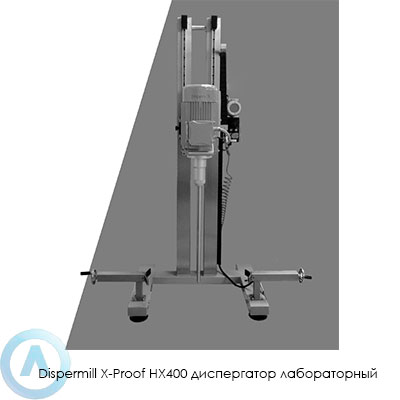 Dispermill X-Proof HX400 диспергатор лабораторный