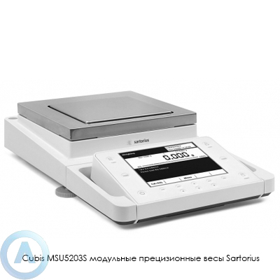 Sartorius Cubis MSU5203S модульные прецизионные весы