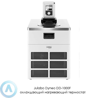 Julabo Dyneo DD-1000F охлаждающий нагревающий термостат
