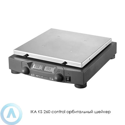 IKA KS 260 control орбитальный шейкер