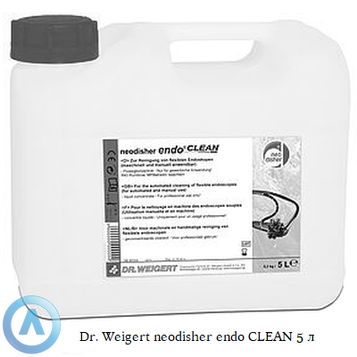 Dr. Weigert neodisher endo CLEAN жидкое моющее средство