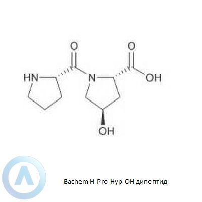 Bachem H-Pro-Hyp-OH дипептид