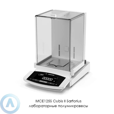 Sartorius Cubis II MCE125S аналитические полумикровесы