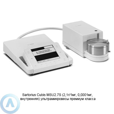 Sartorius Cubis MSU2.7S модульные ультрамикровесы